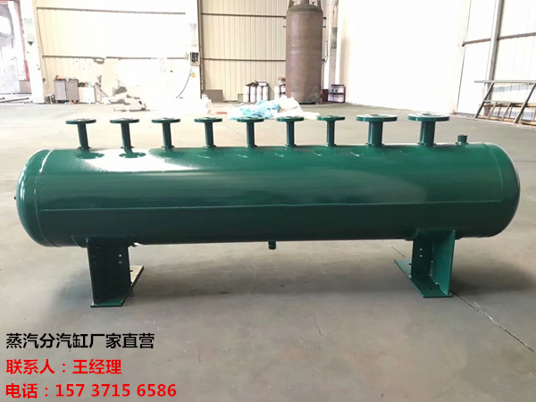 云龙订做蒸汽分气缸_锅炉电厂蒸汽专用